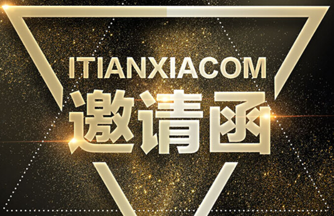 2019年3月13日，融智興與您相約蘇州國際物聯網博覽會！