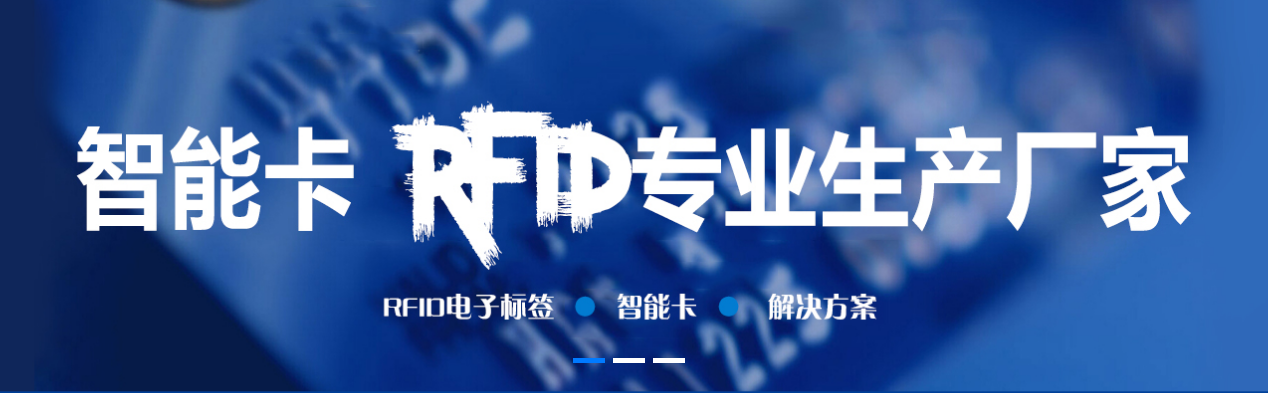  熱烈祝賀融智興科技移動端網站6月11日改版上線！