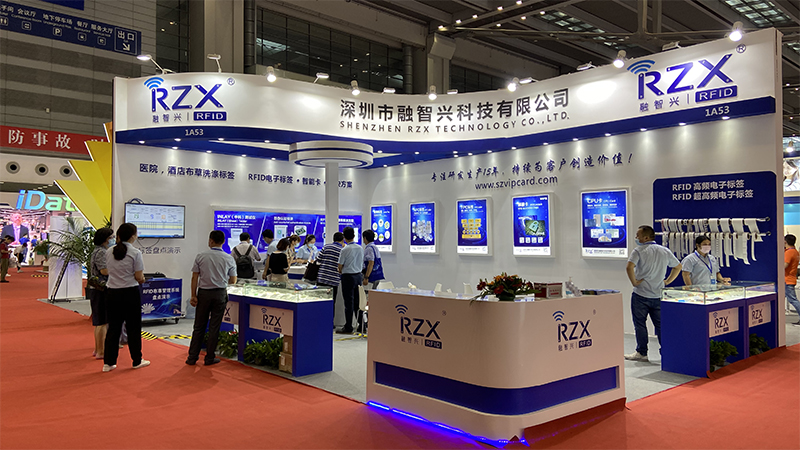 展出第1天，融智興與您相約2020深圳物聯網展會！