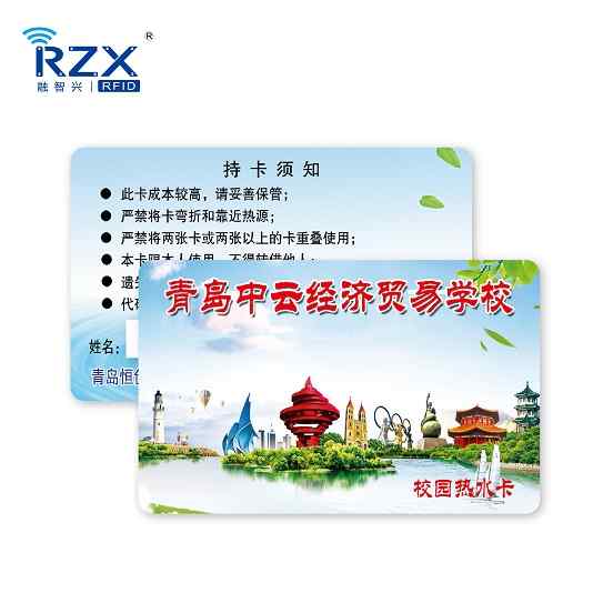 什么是cpu卡,能用那些行業？