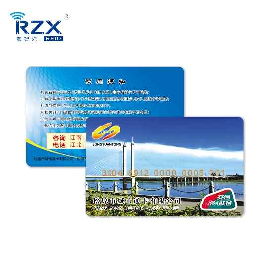 什么是cpu卡,能用那些行業？