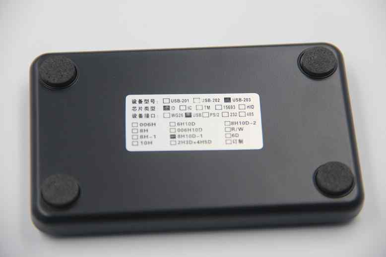 cpu卡讀卡器是什么，什么樣子的