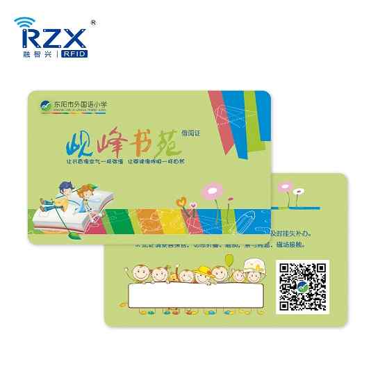 什么是cpu卡,能用那些行業？