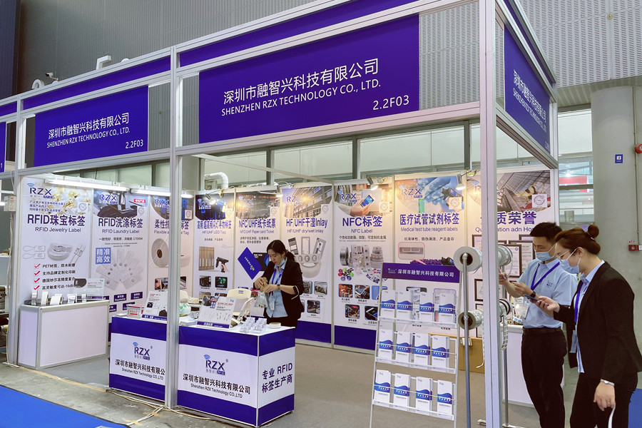 融智興2023華南國際印刷展/中國國際標簽展圓滿結束！