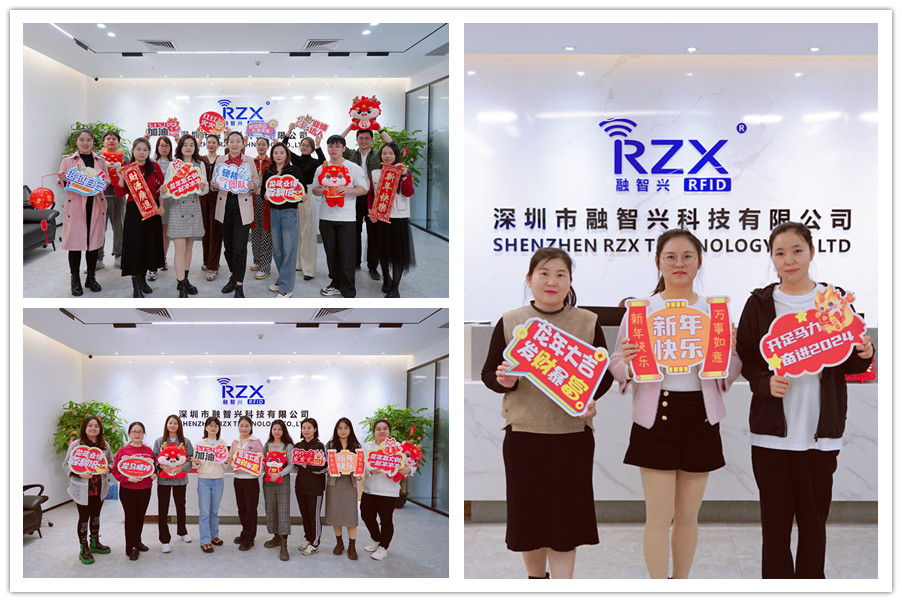 展現團結活力｜融智興2024新年祝福語活動熱鬧登場，精彩圖片分享！