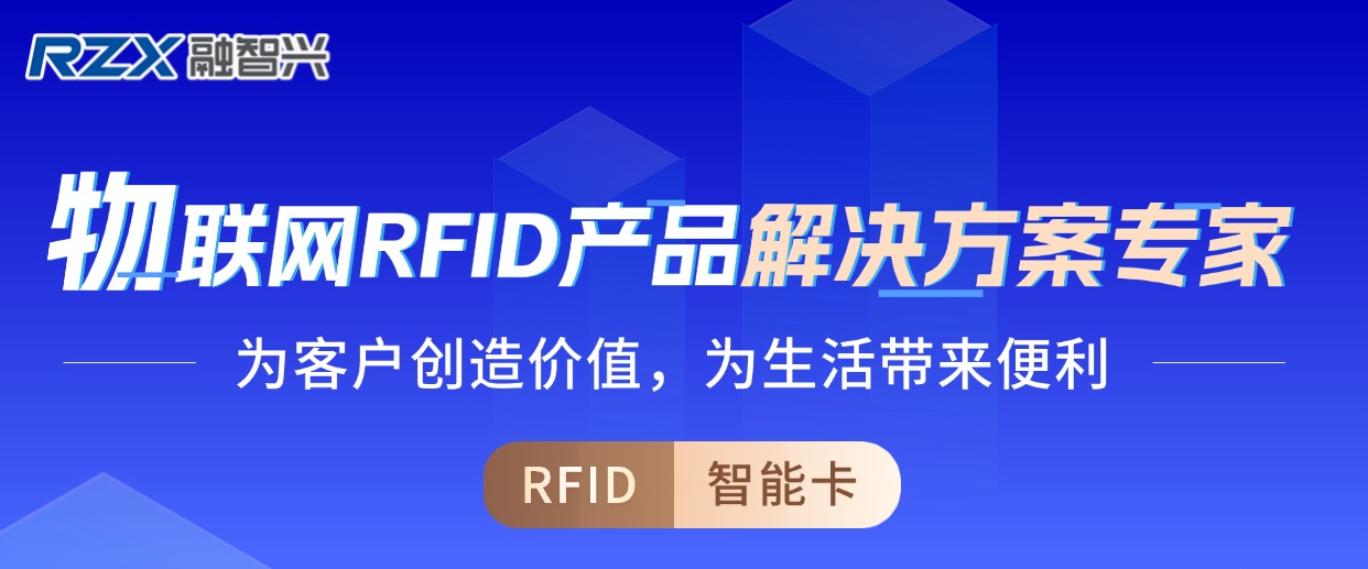 融智興科技|國慶余韻悠長，開工新篇正啟！