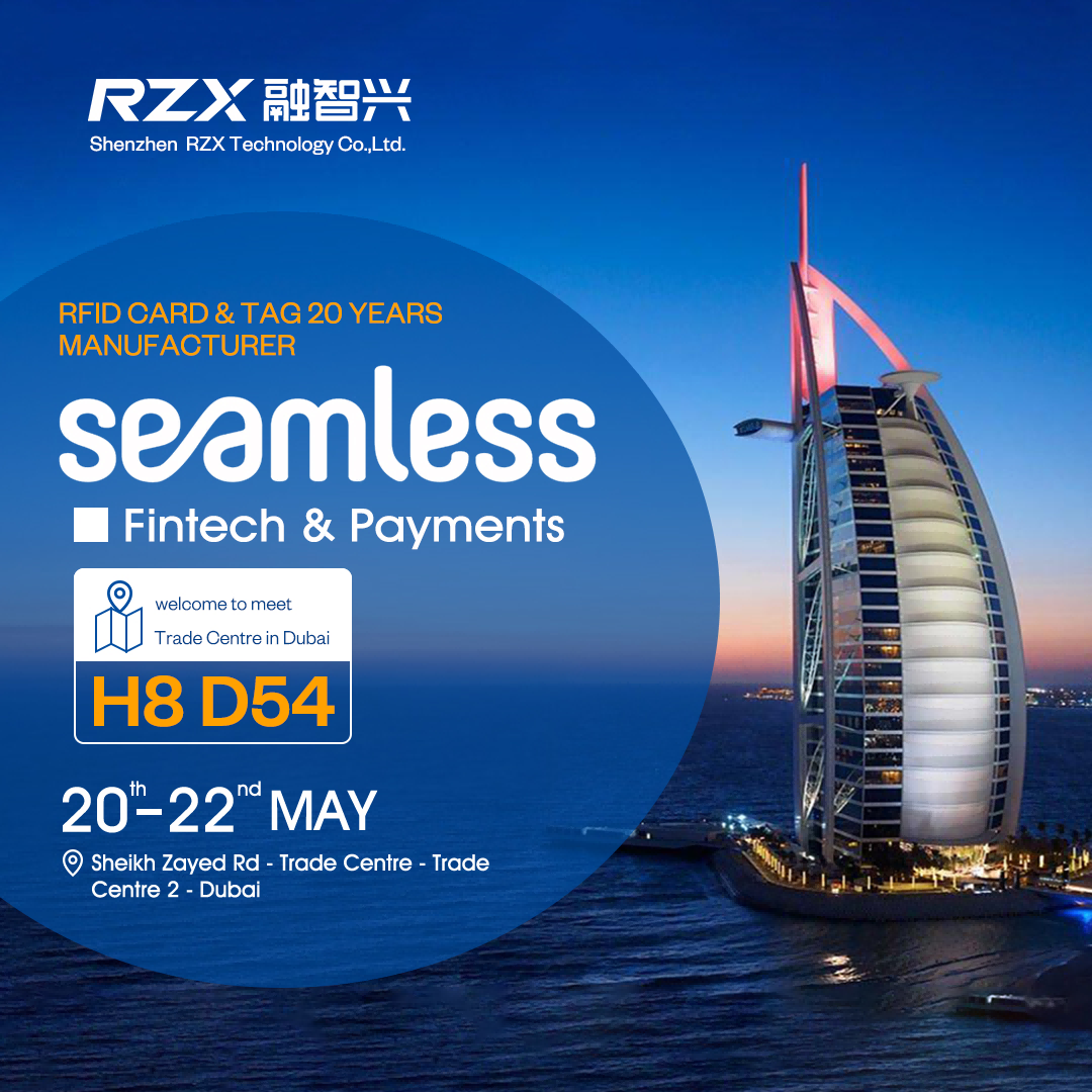 邀請函｜ 深圳市融智興科技有限公司將亮相迪拜 Seamless Middle East 2025 展會，展示先進 RFID 解決方案